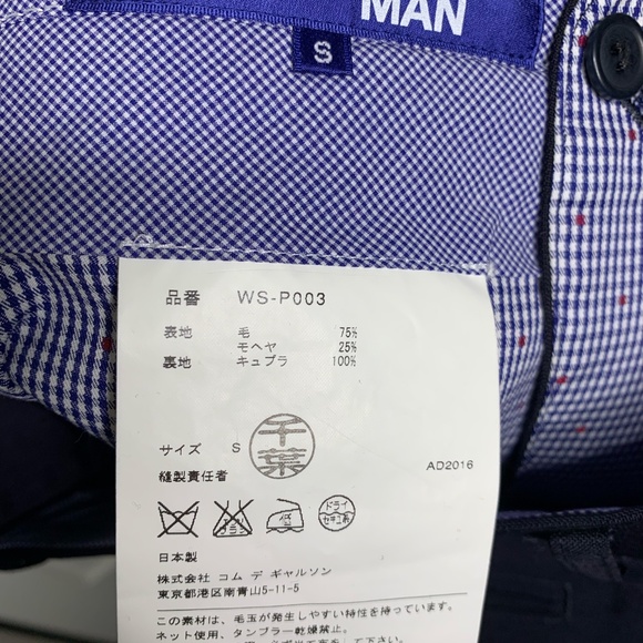 Junya Watanabe Tailored Navy Pleated Shorts - Picture 4 of 5